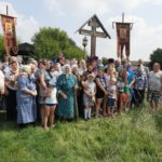 Установка Поклонного Креста в с. Печерники