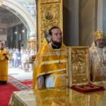 День памяти святителя Василия епископа Рязанского