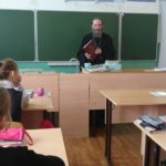 День православной книги