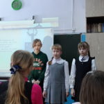 День Православной книги