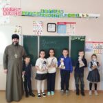 Поздравление учеников первого класса МОУ "Чапаевской СОШ" с праздником Пасхи