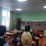 Интересная встреча