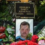 Михайловцы простились с Павлом Юрьевичем Лебедевым