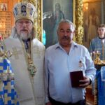В селе Фирюлевка наградили активистов и благотворителей