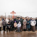 В деревне Слободка 21 ноября был совершён молебен у поклонного креста на месте, где планируется строительство храма в честь благоверного князя Романа Рязанского
