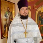 С праздником Святого Богоявления!